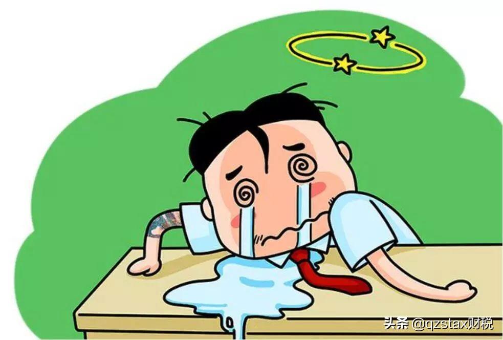 有二十万的额外收入怎么避税,实时资讯
