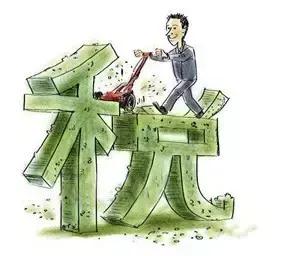 销售公司避税方法,今日商讯