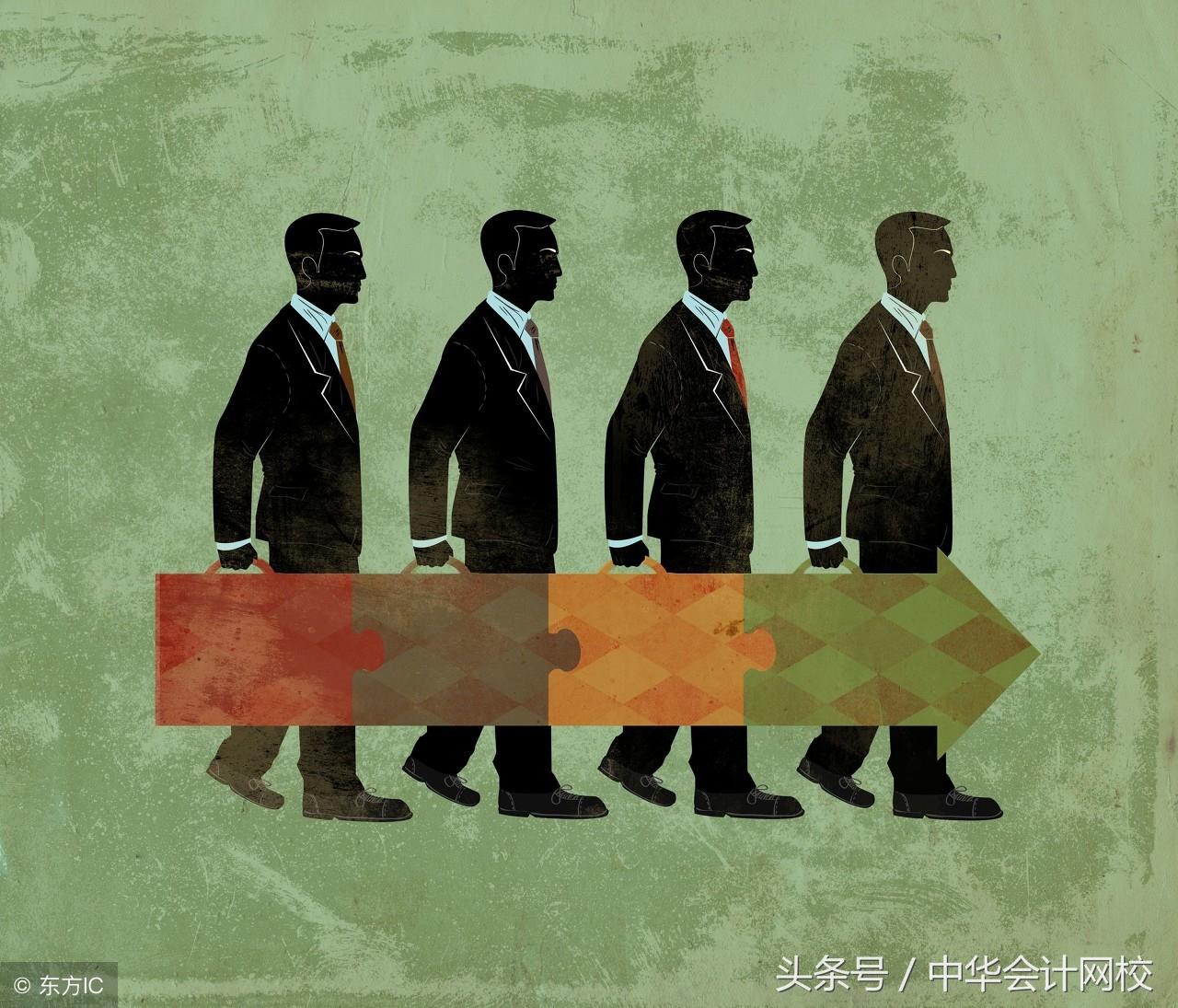 年终奖的涉税核算与筹划分析,今日推荐