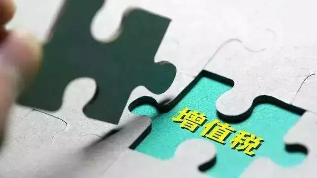 销售公司避税方法,今日商讯