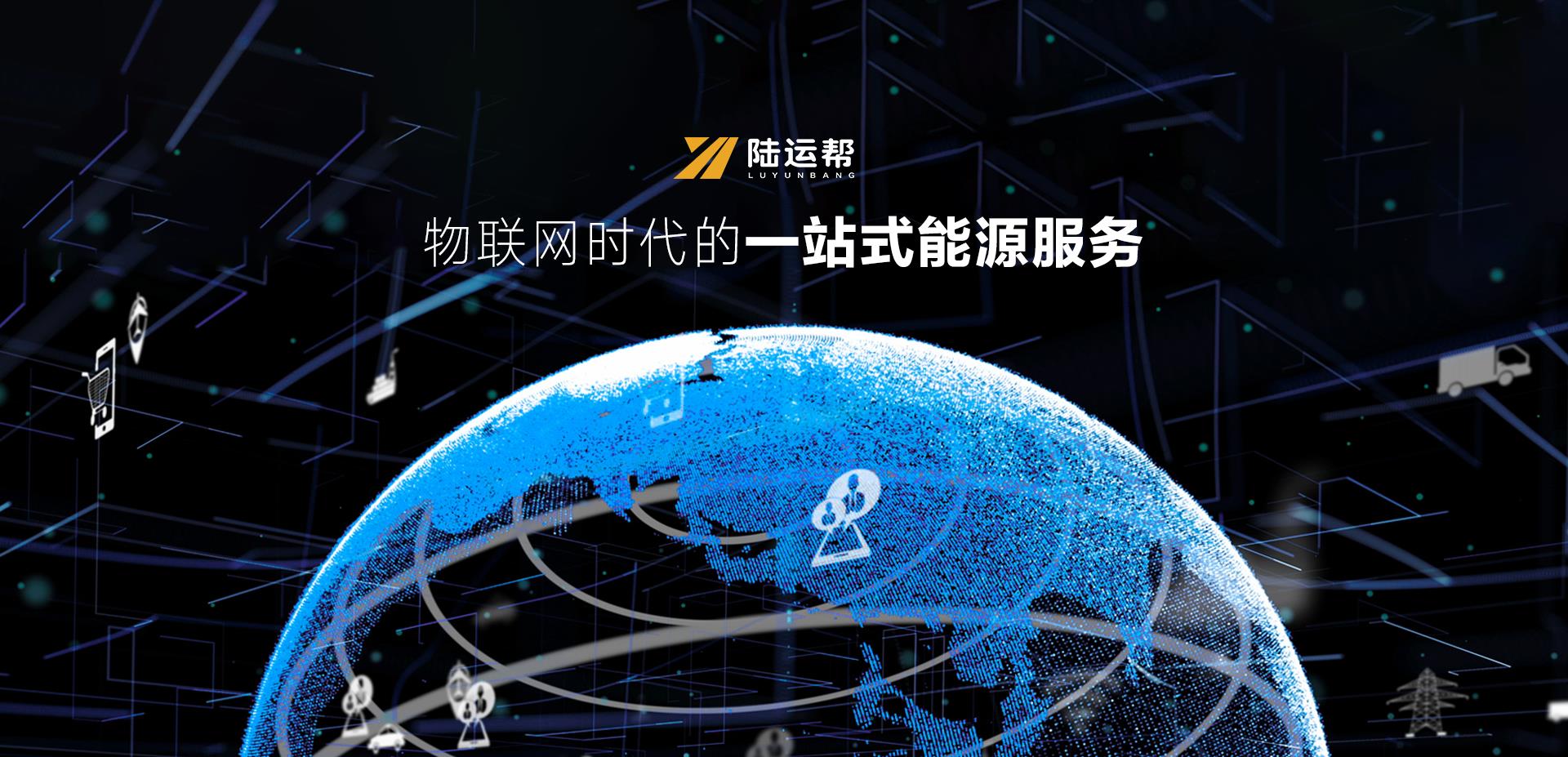 物流行业税务筹划案例分析,近期分析