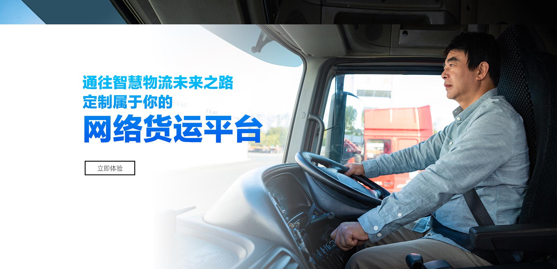 物流行业税务筹划案例分析,近期分析