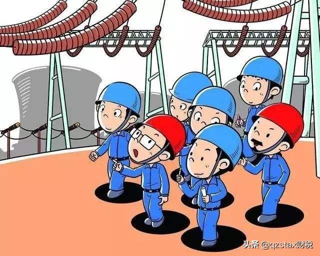 公司怎么避企业所得税,当日理解