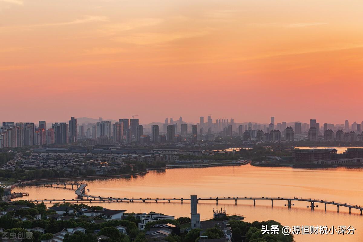 股权转让的纳税筹划方案案例,实时阐述