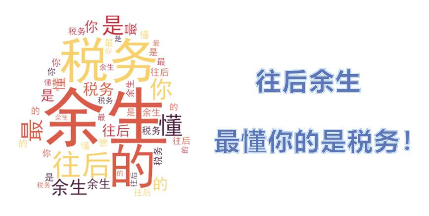 避税是违法行为吗知乎全文,本月解答