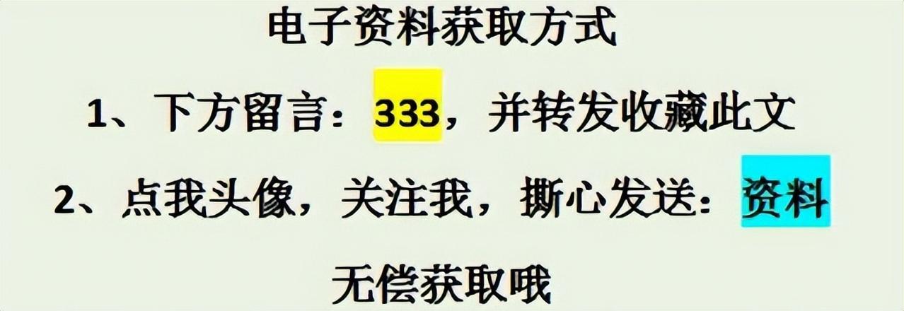 企业纳税筹划案例,今日消息