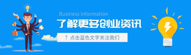 金税四期税务筹划视频,当日解读