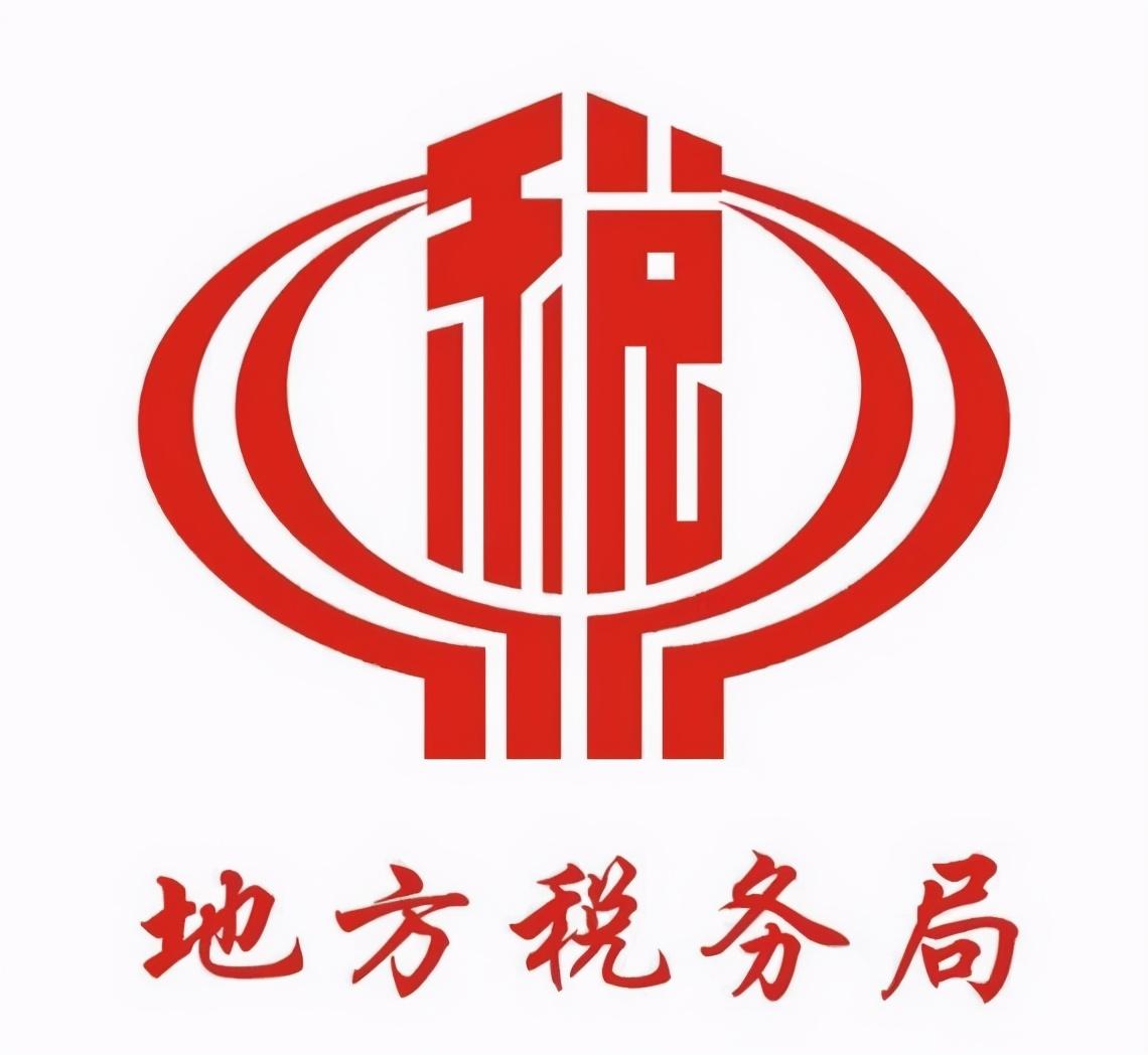 软件企业增值税税收筹划方案,本月分析