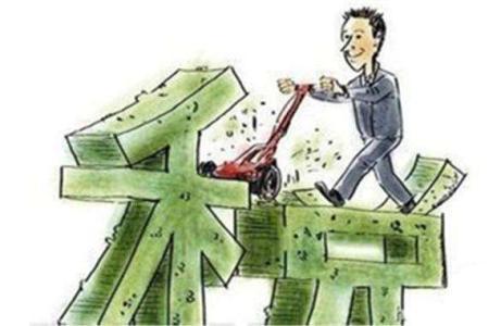 如何规避税收筹划风险,今日消息