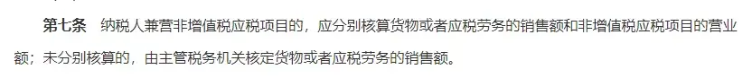 关联公司交易避税方法有哪些,4分钟前更新