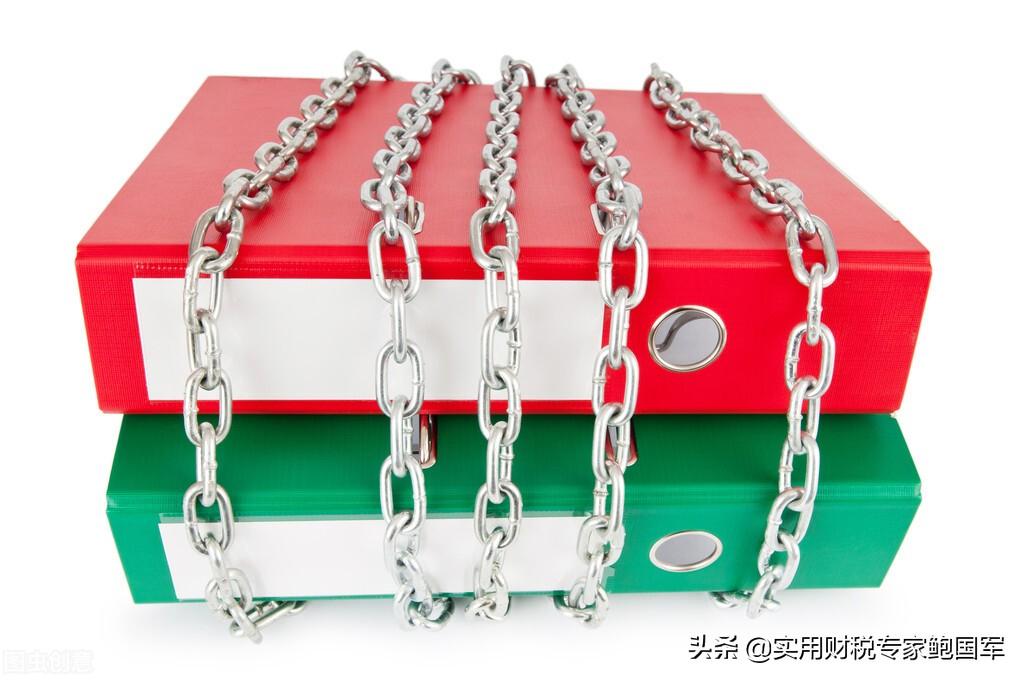 税务筹划的财务原则是什么,实时解读