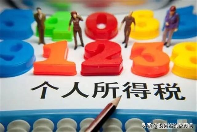 公司会给员工避税吗法律规定,实时理解