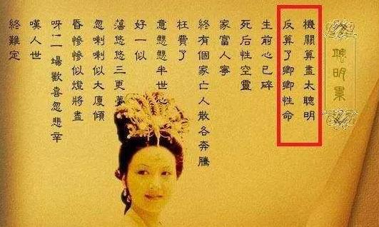 杭州佣金的税务筹划,实时阐述