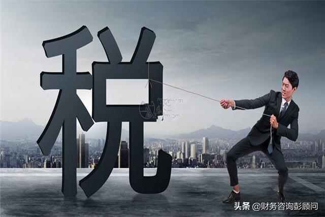 公司会给员工避税吗法律规定,实时理解