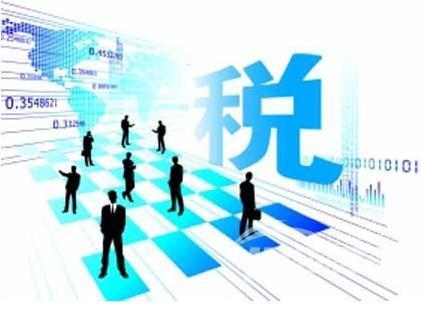 影视行业税收筹划方案,实时信息