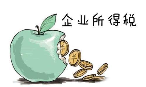 影视行业税收筹划方案,实时信息