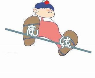 合理避税成功案例分析,当日解释