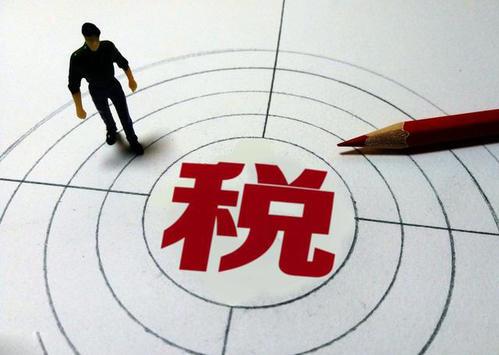 建筑公司的税收筹划有哪些,实时表述