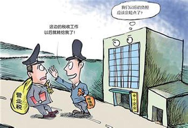 建筑公司的税收筹划有哪些,实时表述
