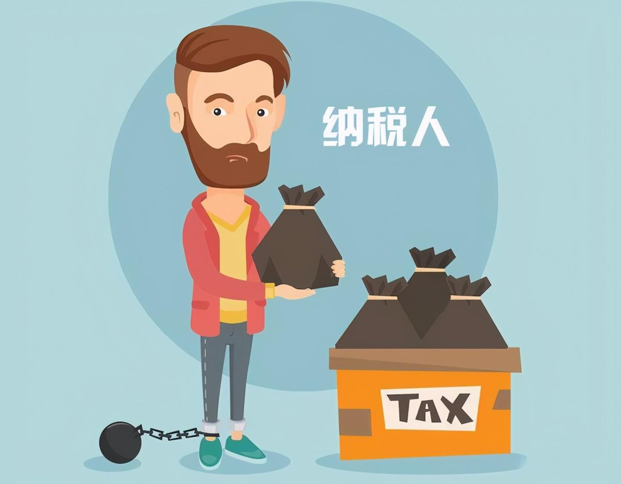 企业所得税如何税收筹划的,本月分析