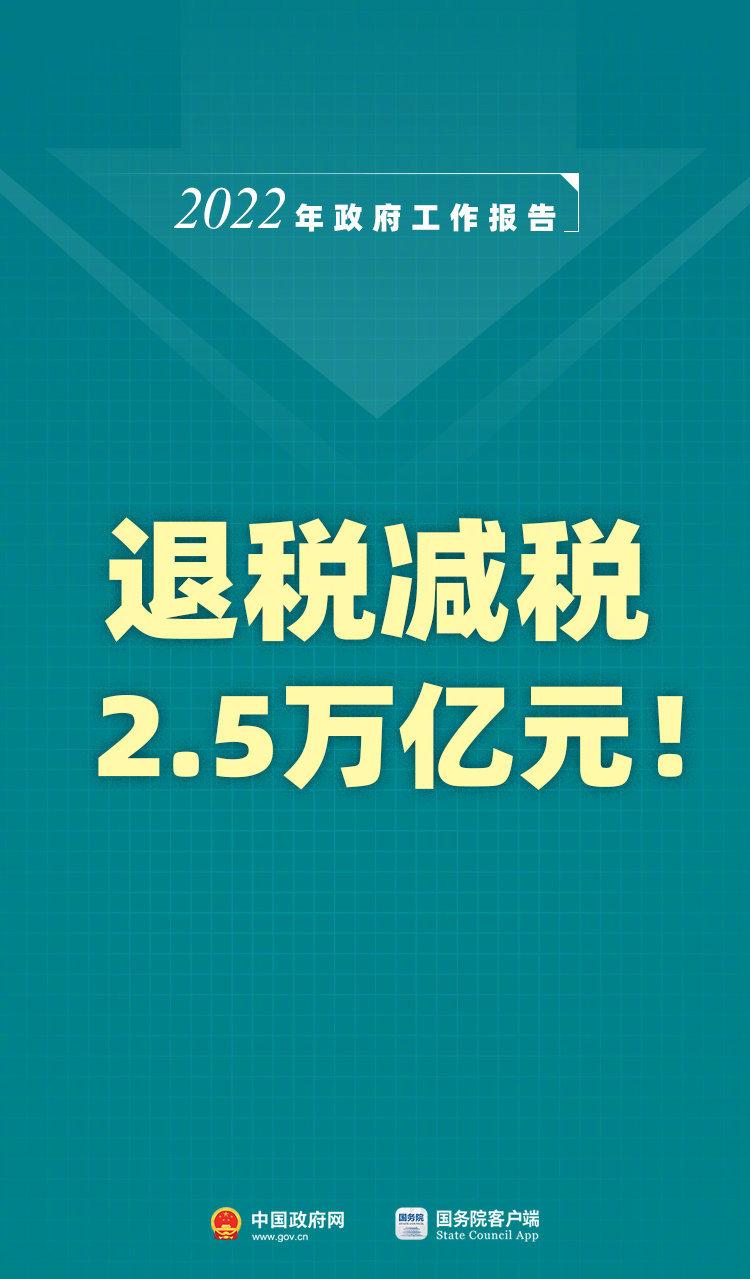 上海公司税收筹划案例,3分钟前更新