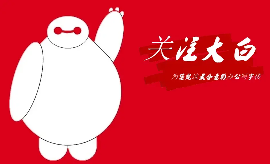 公司如何合理避税的方法,近期诠释
