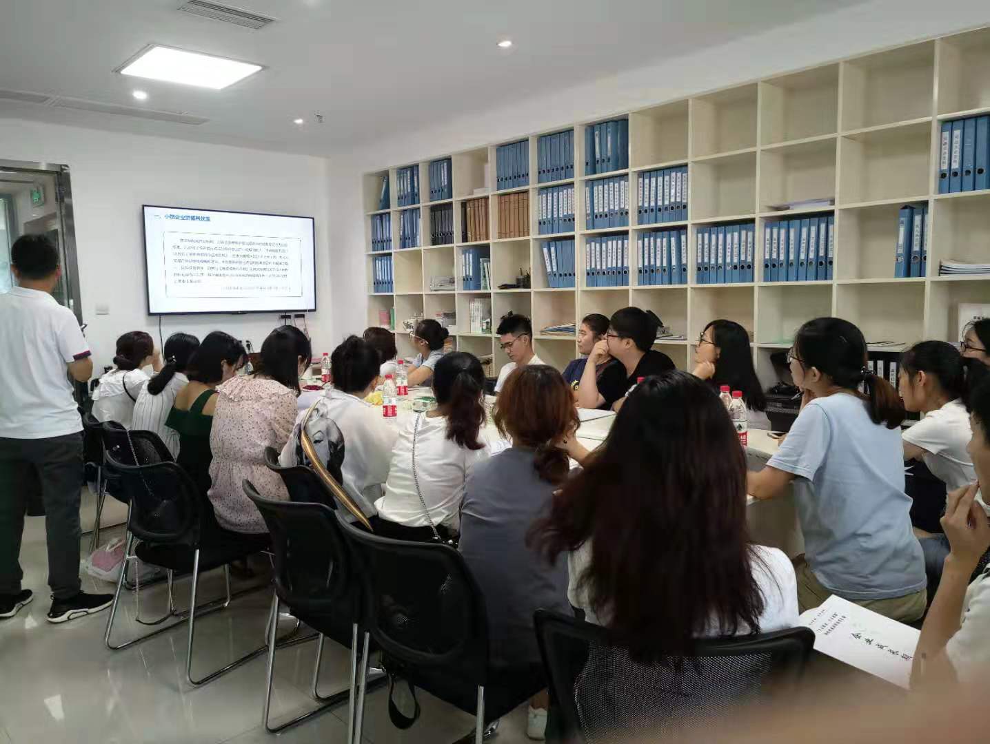 成都企业税务筹划,实时阐释