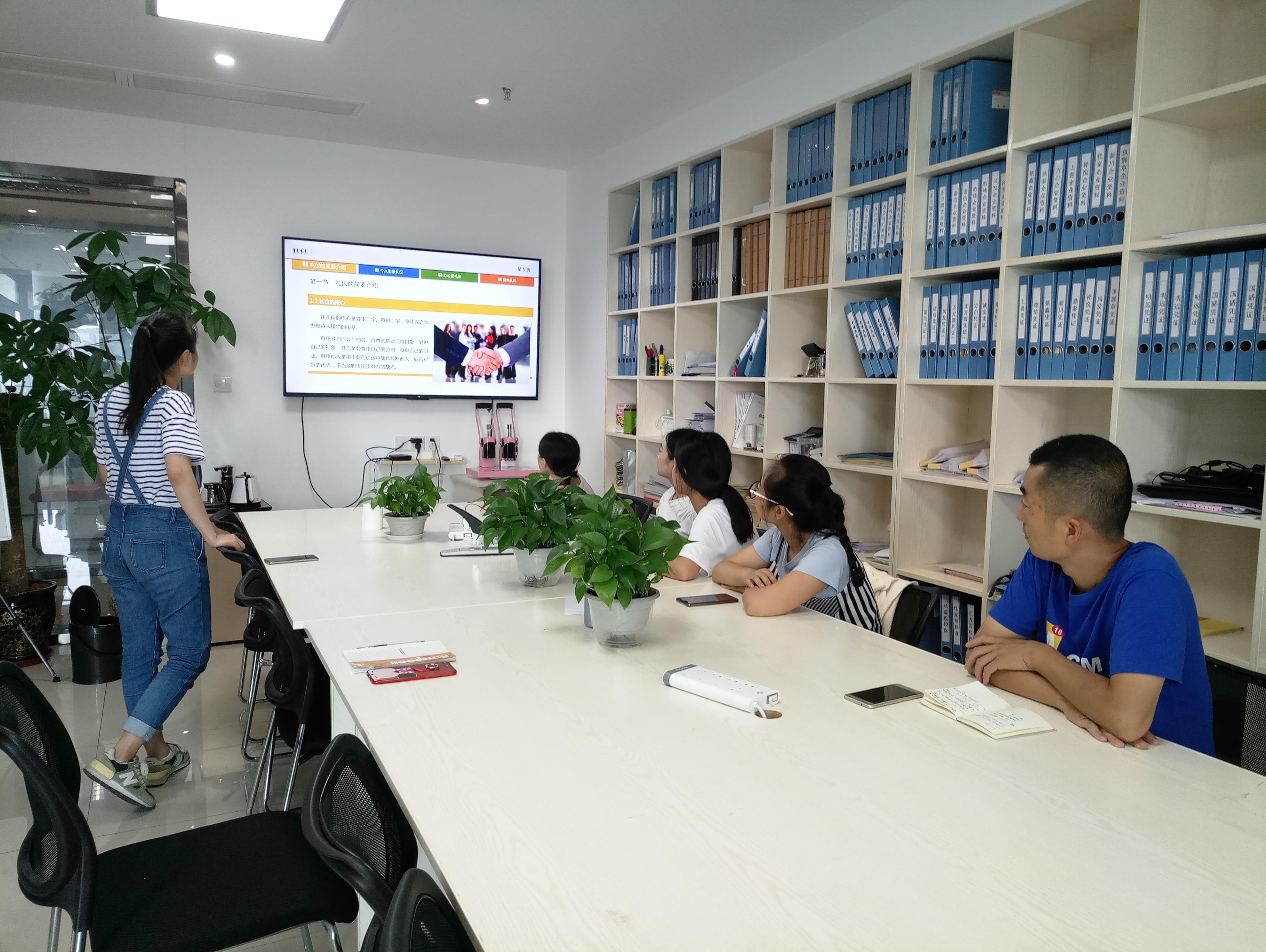 成都企业税务筹划,实时阐释