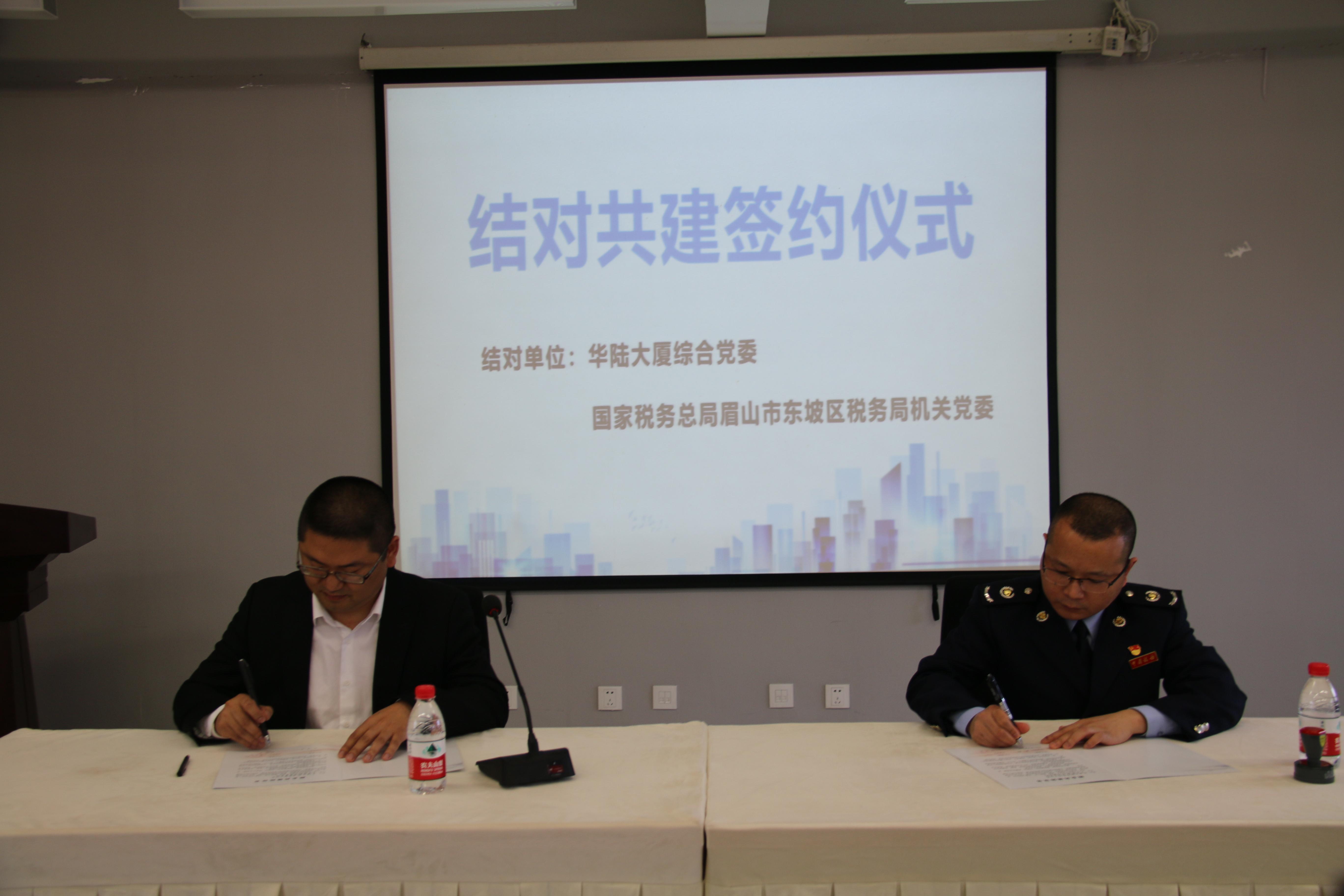成都企业税务筹划,实时阐释