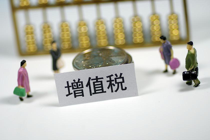 上海满五不唯一怎么避税,5分钟前更新