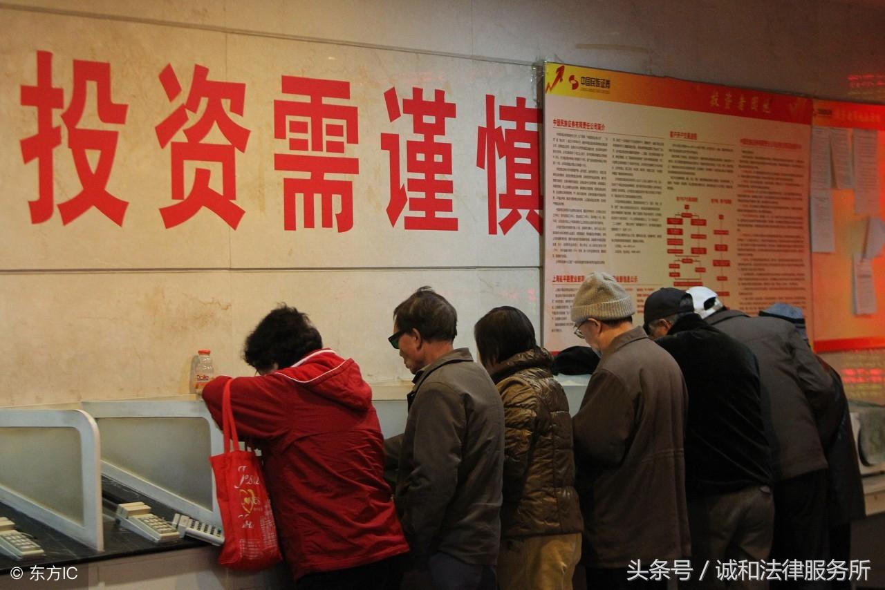 股东分红避税风险大吗,实时认识