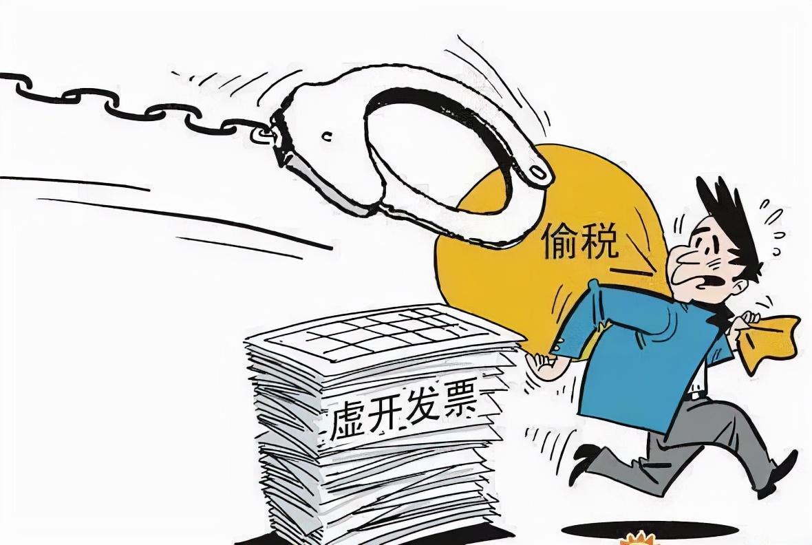 逃避个人所得税怎么处罚,今日解答