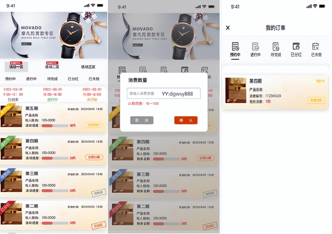 合理避税是合法的吗举例论证,当日资讯