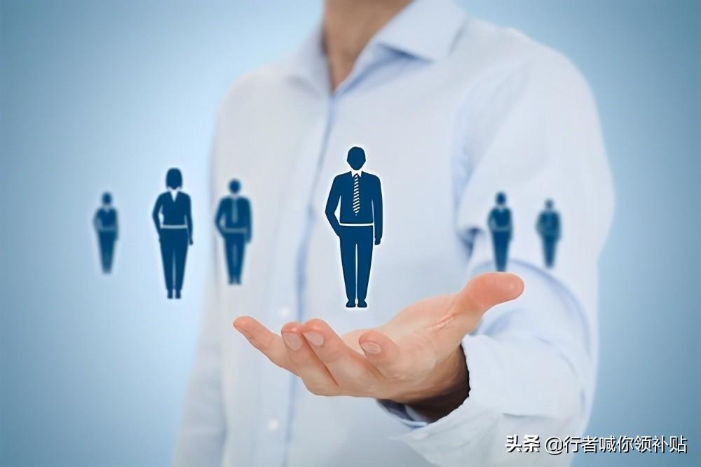 中小企业税务筹划的策略包括,本月推荐