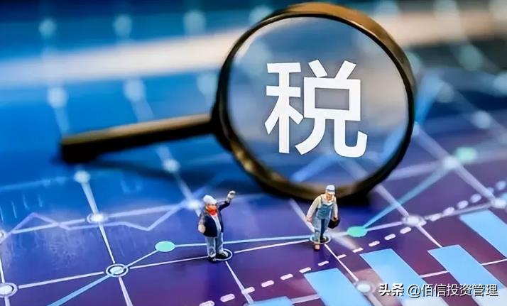 如何规避税务风险合规经营,今日商讯