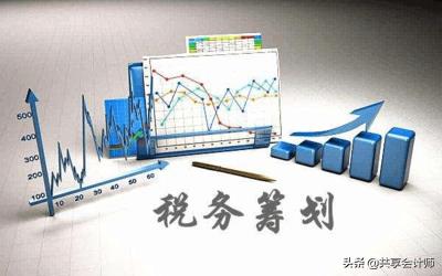 包装物的税务筹划方法有,当日诠释