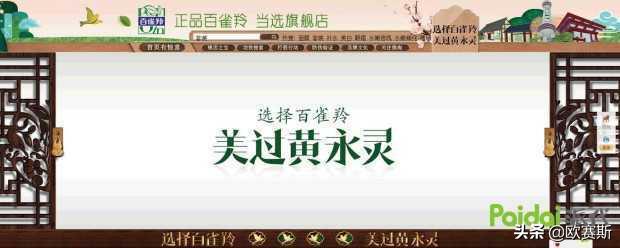 高档化妆品纳税筹划案例分析,3分钟前更新