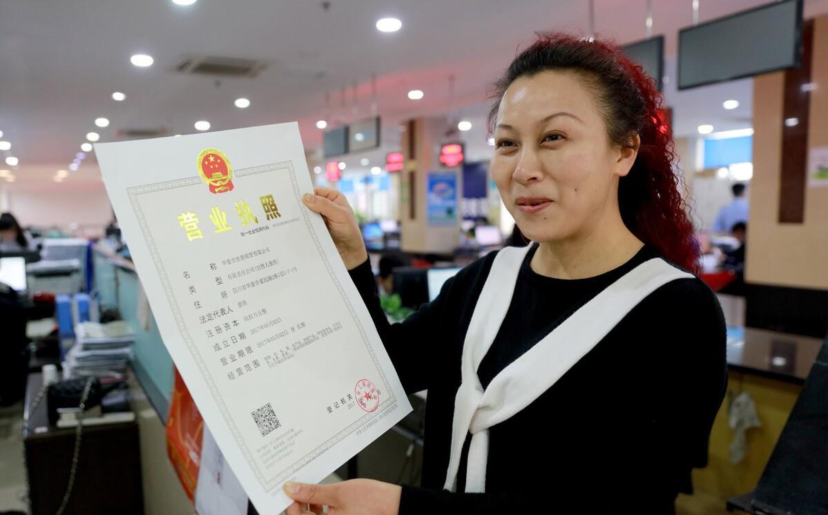 个人收取佣金如何合理避税,实时解释