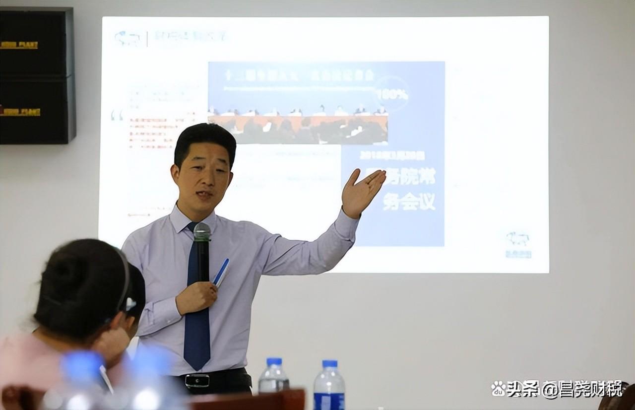 企业采购纳税筹划,今日商讯