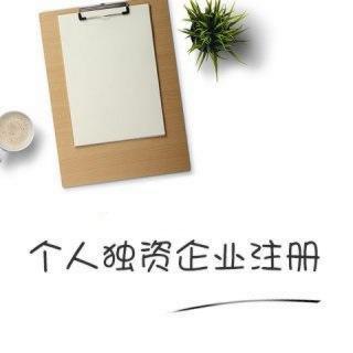 一般纳税人股东分红怎么避税,今日商讯