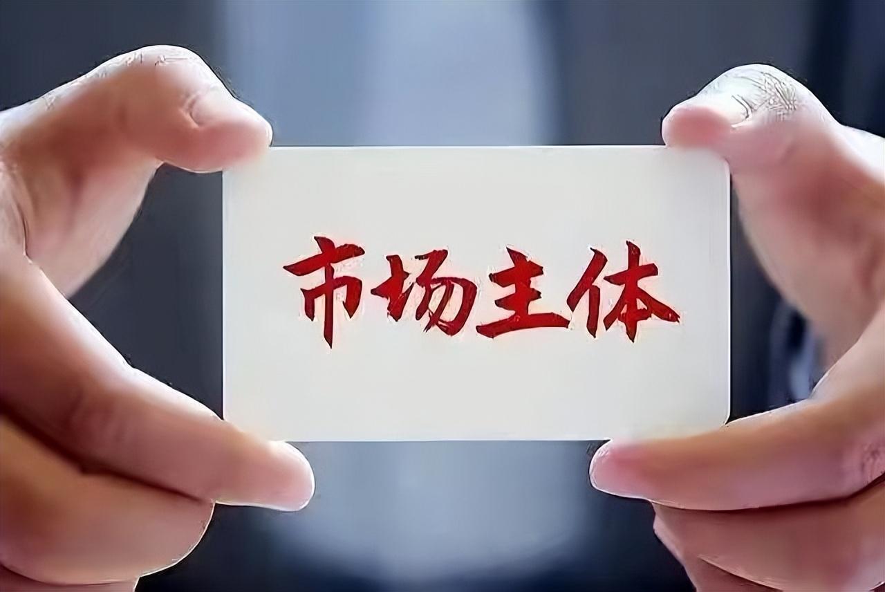 公司再成立个体户避税多少钱,今日分析