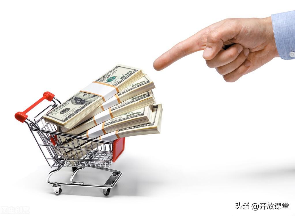 业务提成个税筹划,当日要点