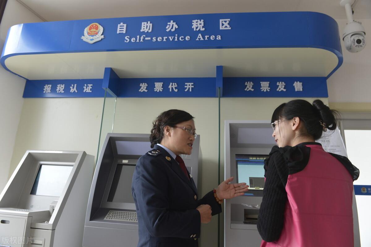 用个体工商户避税合适吗法律,本月解答
