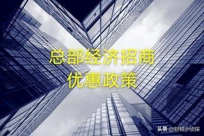 税务筹划的成本包括什么,实时解答