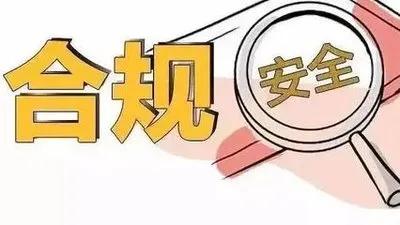 合理避税犯法不犯法吗怎么判,实时热点