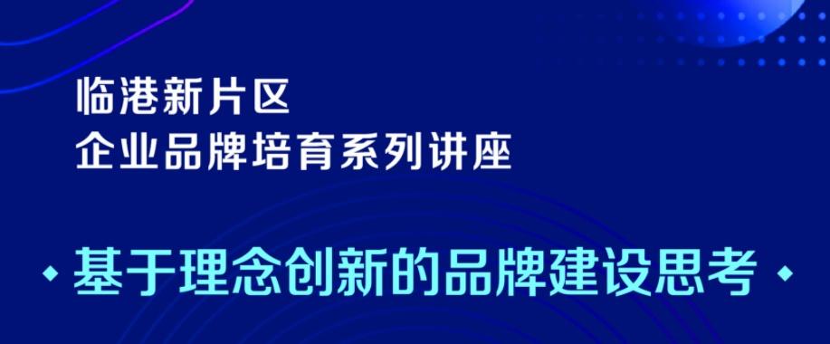 税收筹划风险是不可评估,当日要点