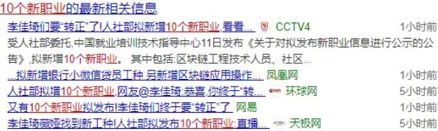 纳税筹划避税方法有哪些,近期阐述