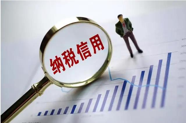 公司查税筹的具体要求有哪些,实时诠释