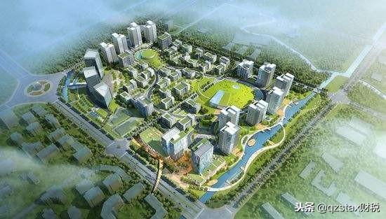日常税务筹划案例分析,1分钟前更新