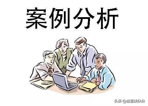 如何做所得税纳税筹划报告,今日阐释